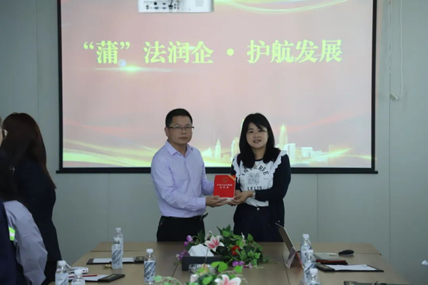 微信图片_20250603094328.jpg