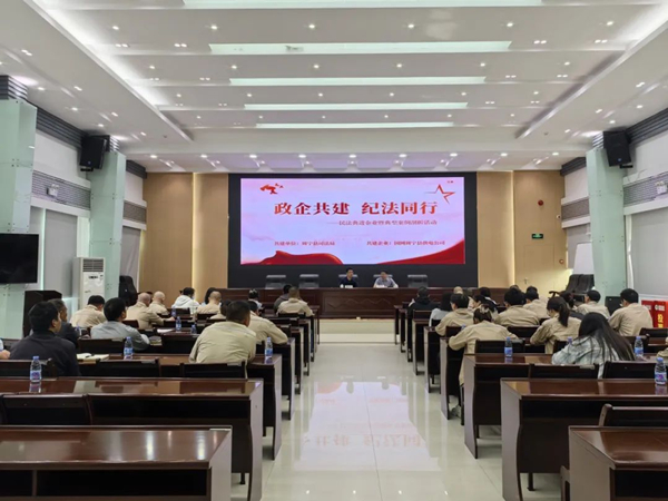 微信图片_202506030943311.jpg
