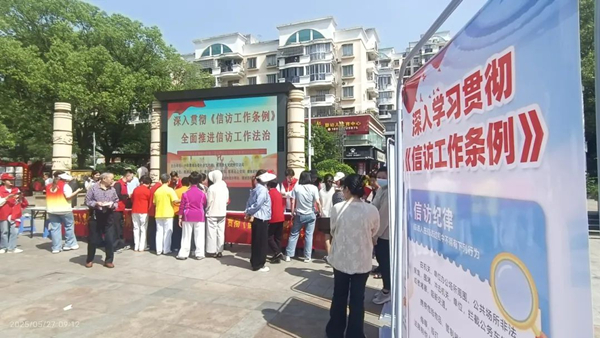 微信图片_20250603162627.jpg
