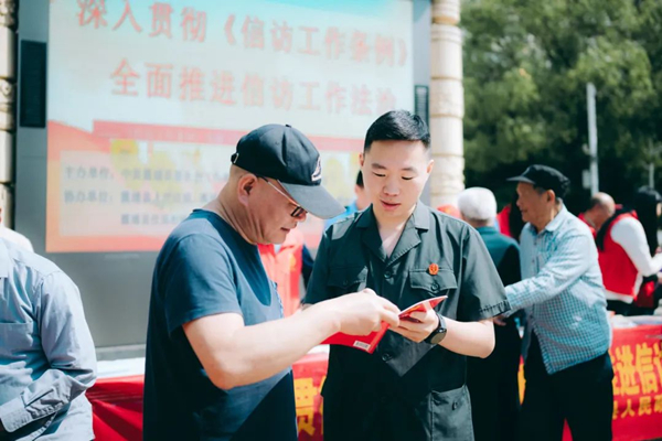 微信图片_20250603162636.jpg