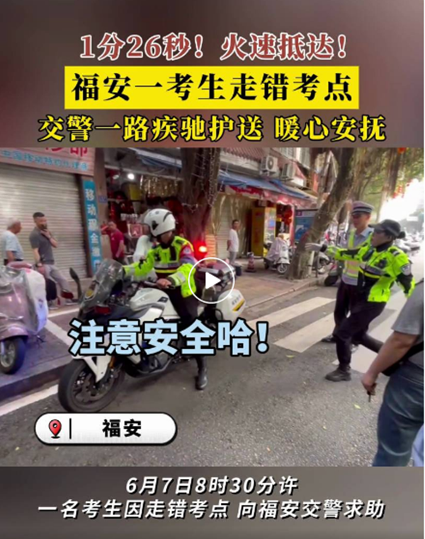 微信图片_20250609150736.png
