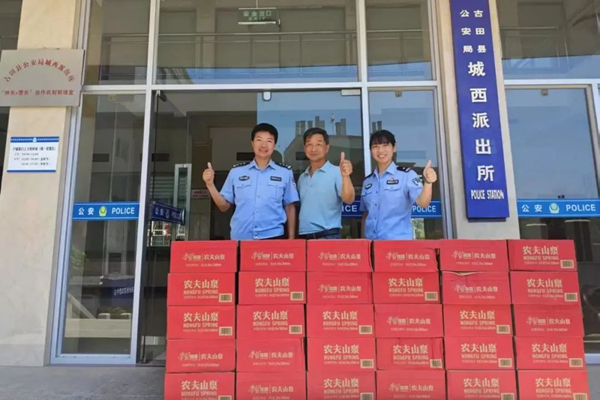 微信图片_20250613100932.jpg