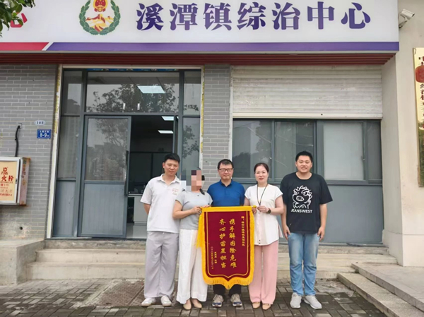 微信图片_20250613095015.jpg