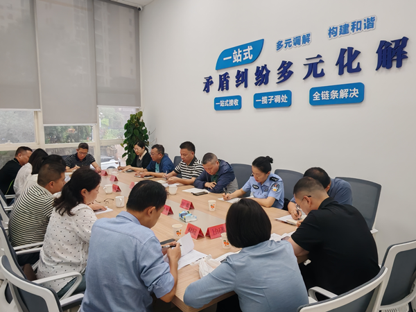 微信图片_20250613095032.png