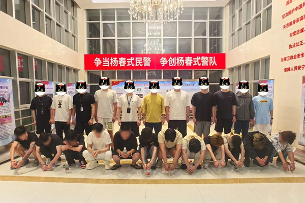 微信图片_20250624094050.jpg