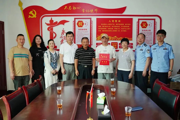 微信图片_20250630171805.jpg