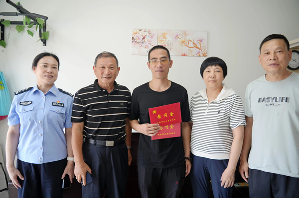 微信图片_20250630171817.jpg