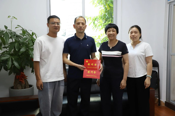 微信图片_20250630171833.jpg