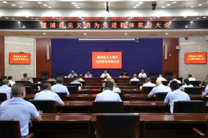 微信图片_20250701153424.jpg