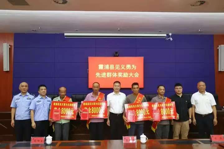微信图片_20250701153431.jpg