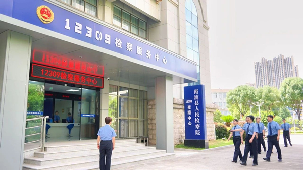 微信图片_20250702160638.jpg