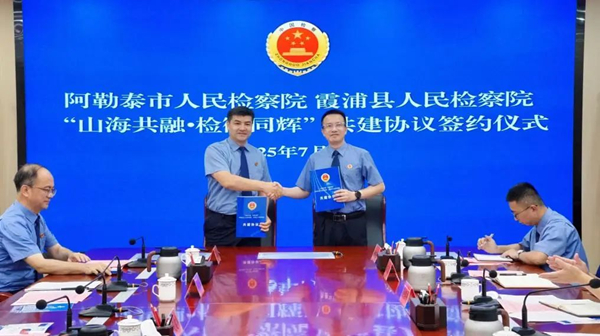 微信图片_20250702160655.jpg