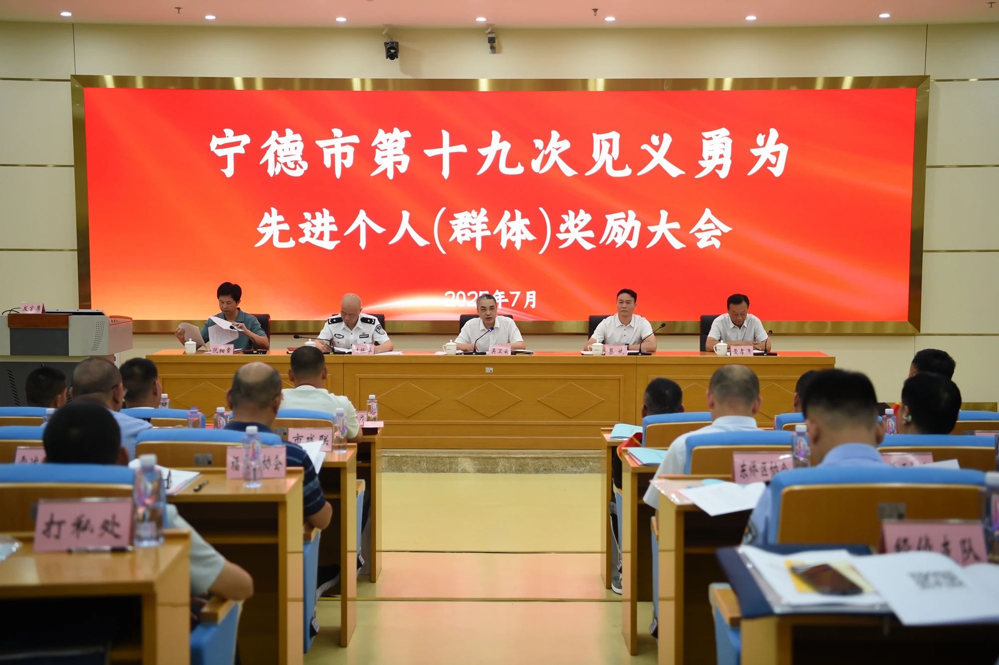 微信图片_20250703102458.jpg