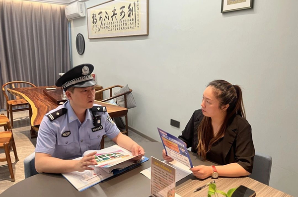 微信图片_20250708105509.jpg