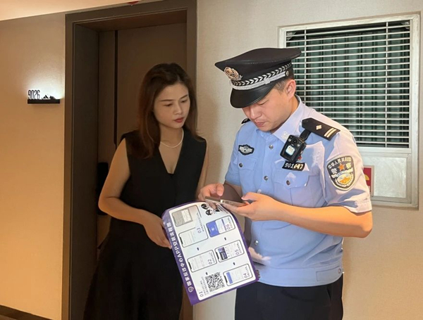 微信图片_20250708105520.jpg