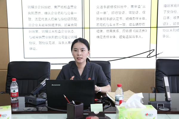微信图片_20250711110035.jpg
