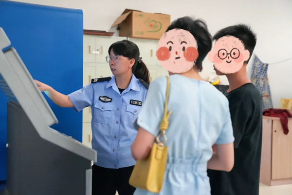 微信图片_20250716100431.jpg