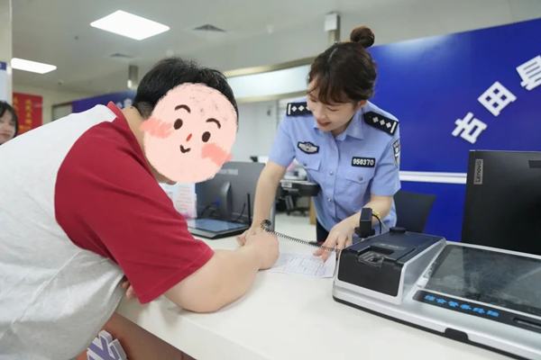 微信图片_20250716100444.jpg