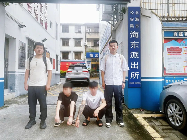 微信图片_20250717104825.jpg