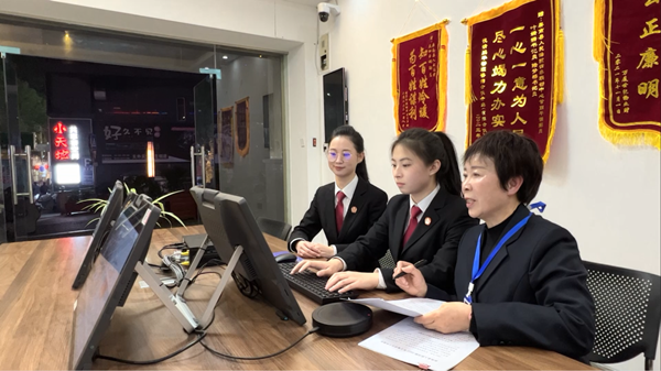 微信图片_20250718102903.png