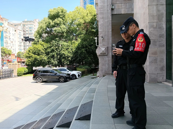 微信图片_20250722102156.jpg