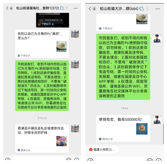 微信图片_20250724102448.png