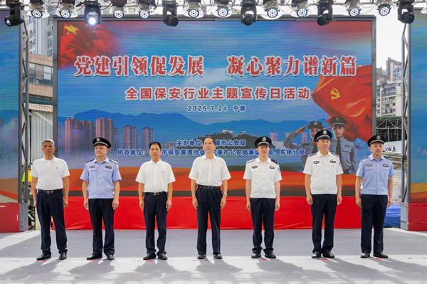 微信图片_20250725102529.jpg