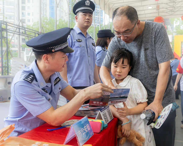 微信图片_20250725102554.jpg