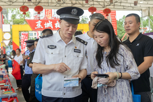 微信图片_20250725102557.jpg