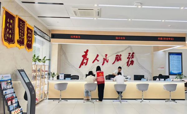 微信图片_20250725100419.jpg