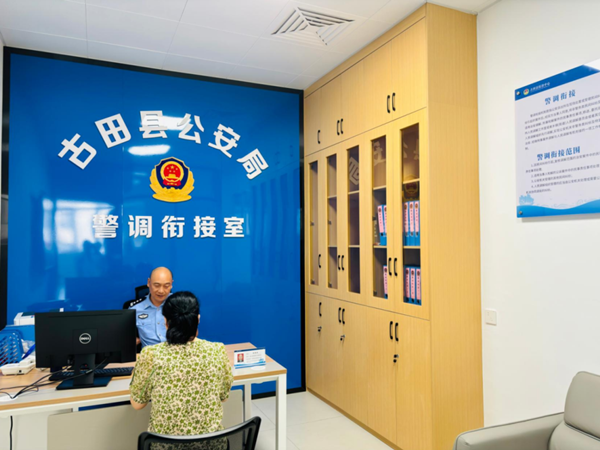 微信图片_20250725100430.png