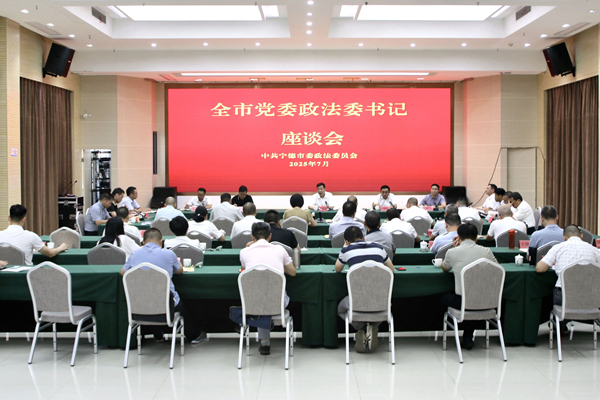 微信图片_20250728154955.jpg