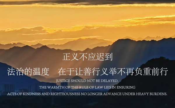 微信图片_20250730101222.jpg