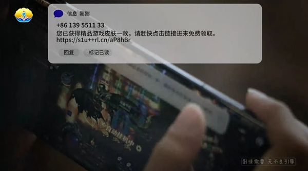 微信图片_20250731153834.jpg