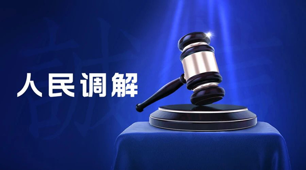 微信图片_20250801094702.jpg