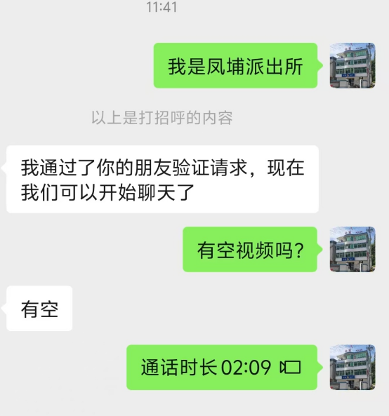 640 (2).png