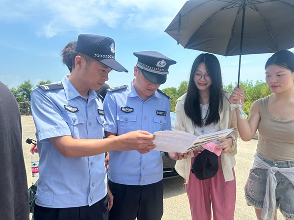 微信图片_20250807103615.jpg