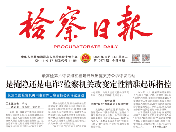 微信图片_20250807105008.png