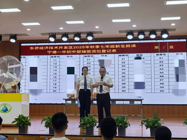 微信图片_20250808115234.jpg