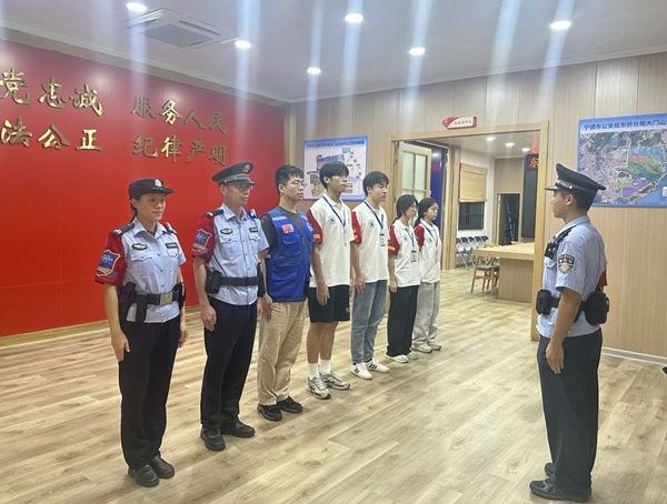 微信图片_20250811162431.jpg