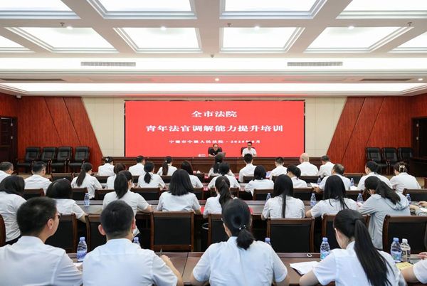 微信图片_20250811164144.jpg