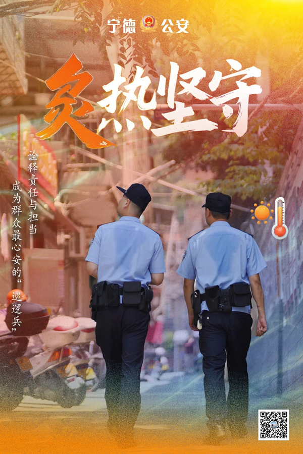 微信图片_20250818155526.jpg