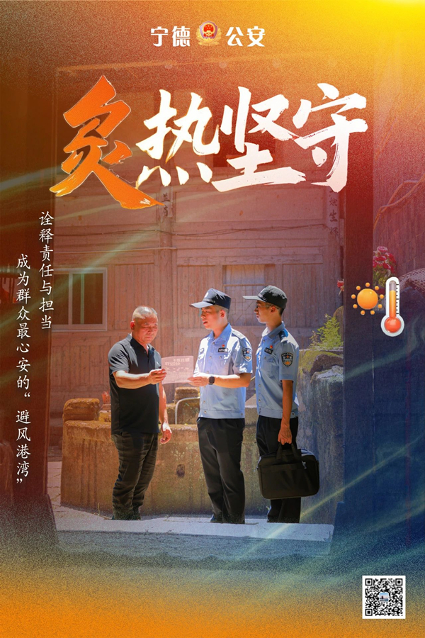 微信图片_20250818155536.jpg