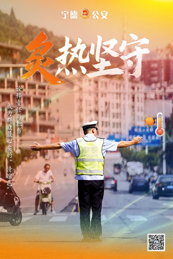 微信图片_20250818155539.jpg