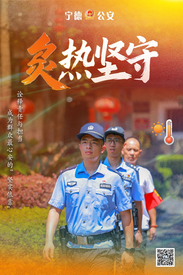 微信图片_20250818155545.jpg