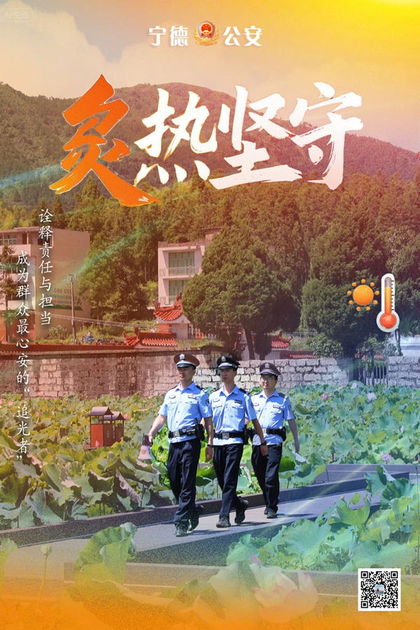微信图片_20250818155554.jpg