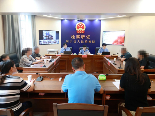微信图片_20250821104250.jpg