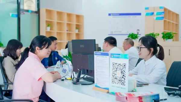微信图片_20250908150829.jpg