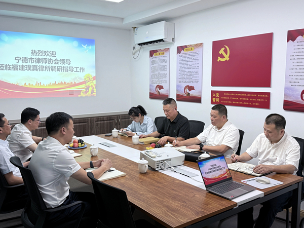 微信图片_20250910101646.jpg