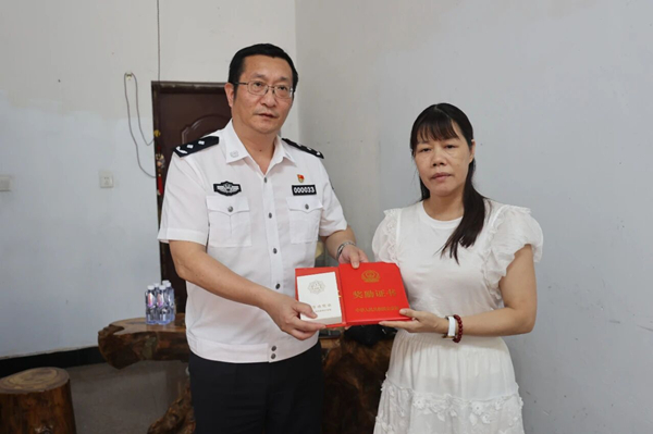 微信图片_20250911114807.jpg